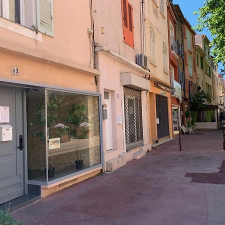 Splendide Studio Au Coeur Historique De Frejus Daire Dış mekan fotoğraf